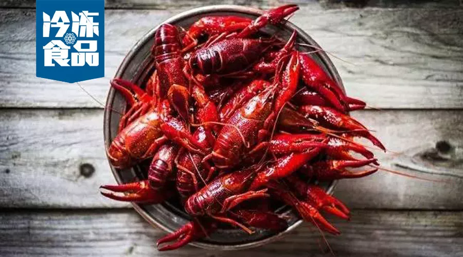 安井擬7980萬收購新宏業食品19%股權，再次大力押注小龍蝦！