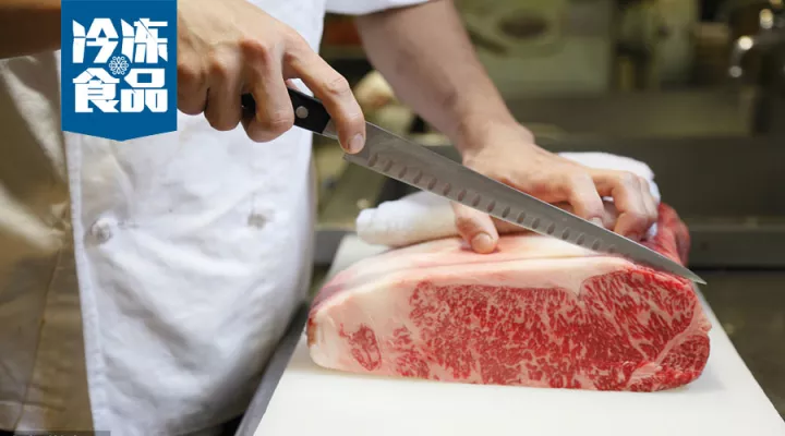 同樣是切肉片，為什么別人家的產(chǎn)品總比你家的好看！