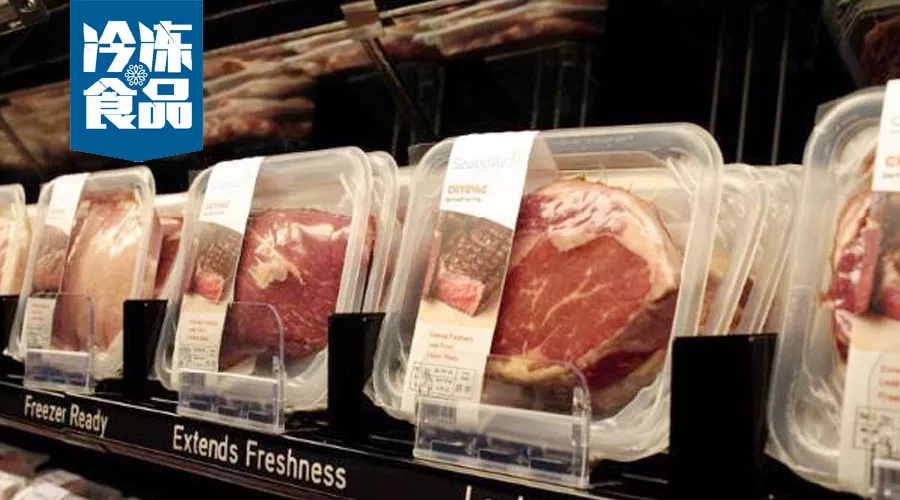 保鮮功能強又顏值在線，這種新型包裝技術凍品人不可不知！