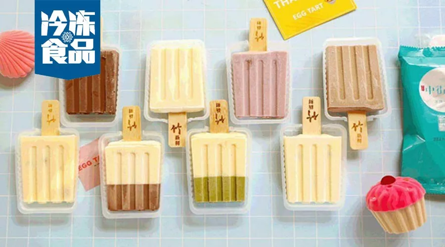 4分鐘賣出10萬支，成立1年銷售額破億/中街1946是如何做到的？