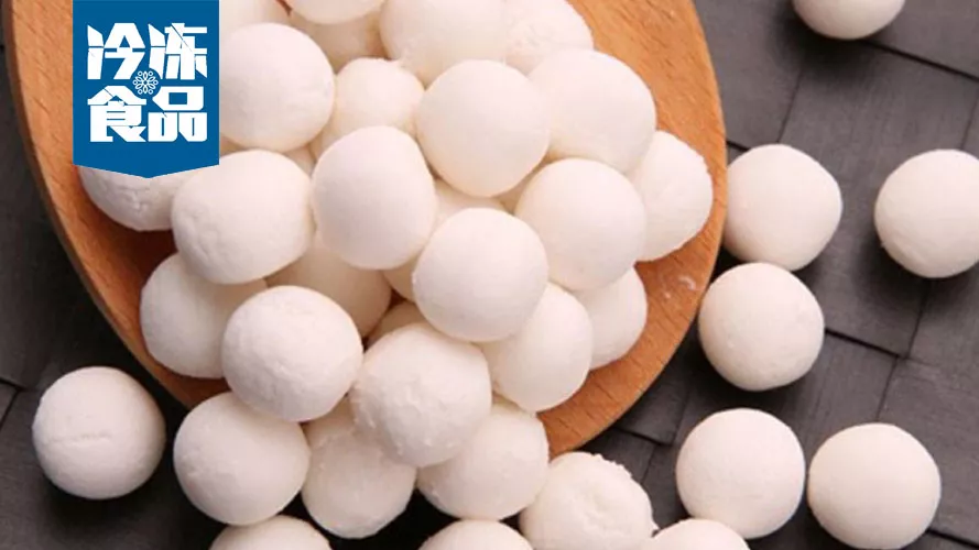 保鮮技術護航，珍珠小圓子能否掘金家庭消費市場？