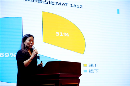 1566266408756403.png 千商大會 (25).png