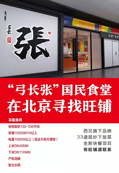 1587434315369644.png zhou (5).png