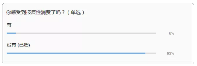 1591342732652485.png d (4).png