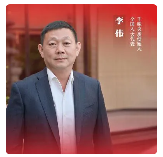 1592877684497707.png 2SS)3RBPM(K1NF0015JK(9R.png