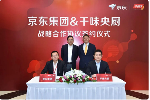 1592877703817119.png 1K_BOH@7K8HTHS{%WC$IT6X.png