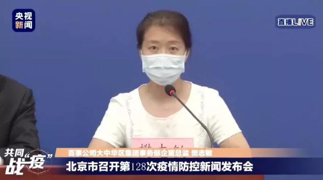 1592878872553181.png C4`FT{I30DWAGJC0~6CNA35.png