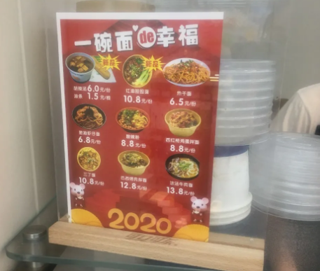 1593496583598168.png AA4(FB8T48){Z~F90~F_}IV.png