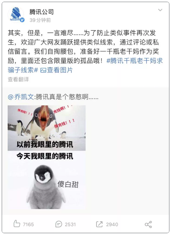 1594000972842096.png K8[C(I$1DU)Y}ODC77AL2NB.png