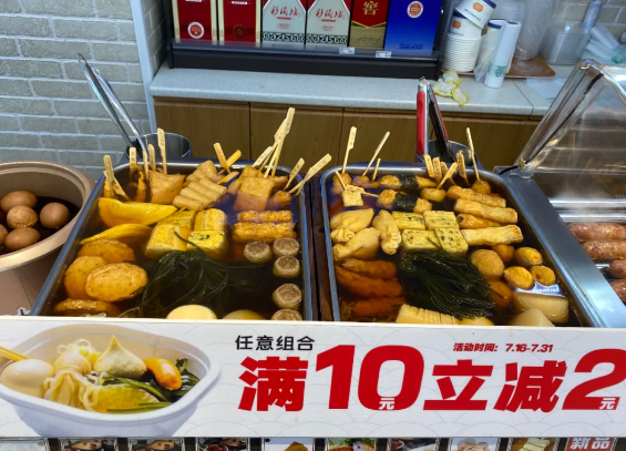 1595057418430096.png I)25W[KHS@7TRY9B0}0R99S.png