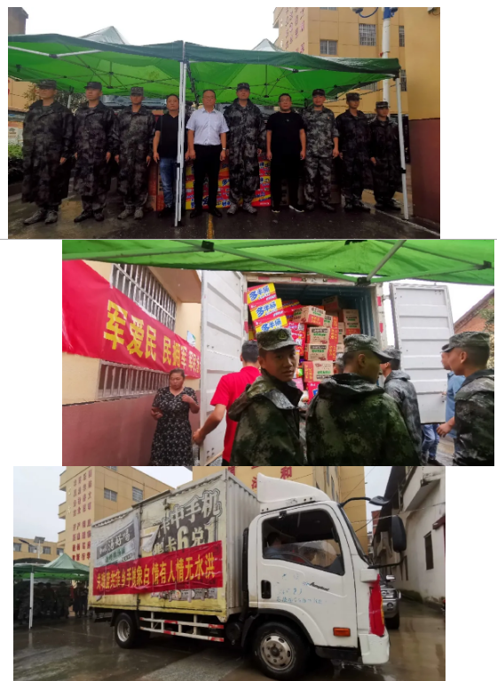 1595988096954787.png PW%FAEE1P{P%I29V5IJ2IJE.png