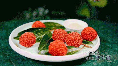 1619054563959037.gif 微信圖片_20210422091559.gif