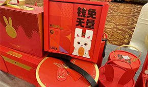 開門紅！兔年春節預制菜消費數據出爐，成交額達1307億