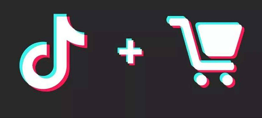 抖音上線超市業務，食品企業如何借力新電商“彎道超車”？