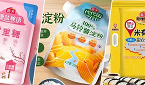 上線烤魚、酸菜魚，海天不只“打醬油”，預(yù)制菜競爭加劇