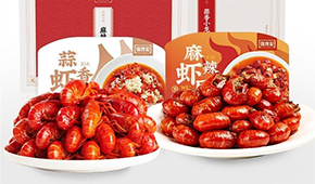 安井、國(guó)聯(lián)、信良記、周黑鴨…新一輪小龍蝦洗牌戰(zhàn)，誰(shuí)將坐上“鐵王座”？