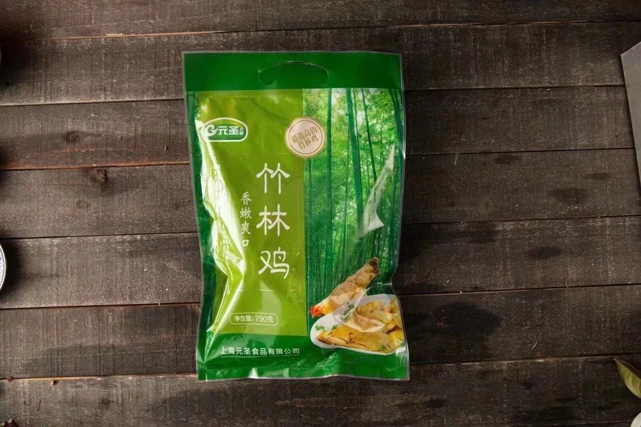 1683168799630549.jpg 1683168799630549.jpg