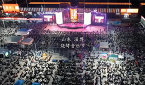 五一進“淄”趕“烤”，安井、惠發、得利斯、美佳…都來了！