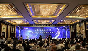 做羽絨的、制鞋的、賣衣服的……緣何都跨界邁進食品業？