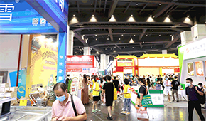 搶灘預制菜風口，這場行業盛會請你參與