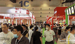 探尋凍品行業(yè)新風向，除了上市公司年報還有這場展！