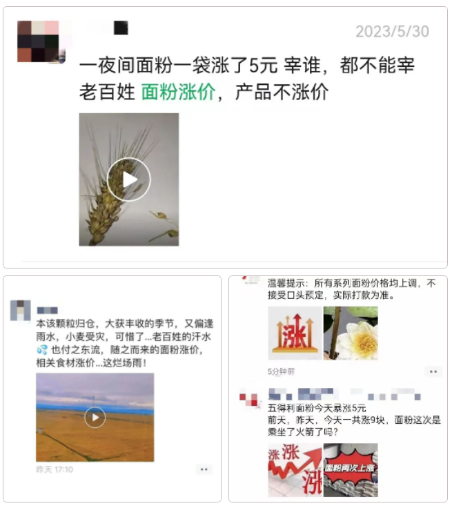 1685586343537264.png 1685586343537264.png