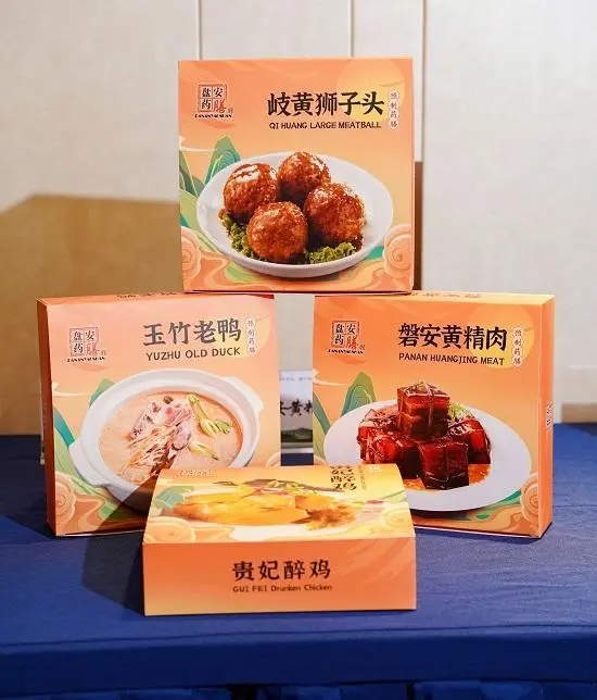 1689127030983658.png 640.png