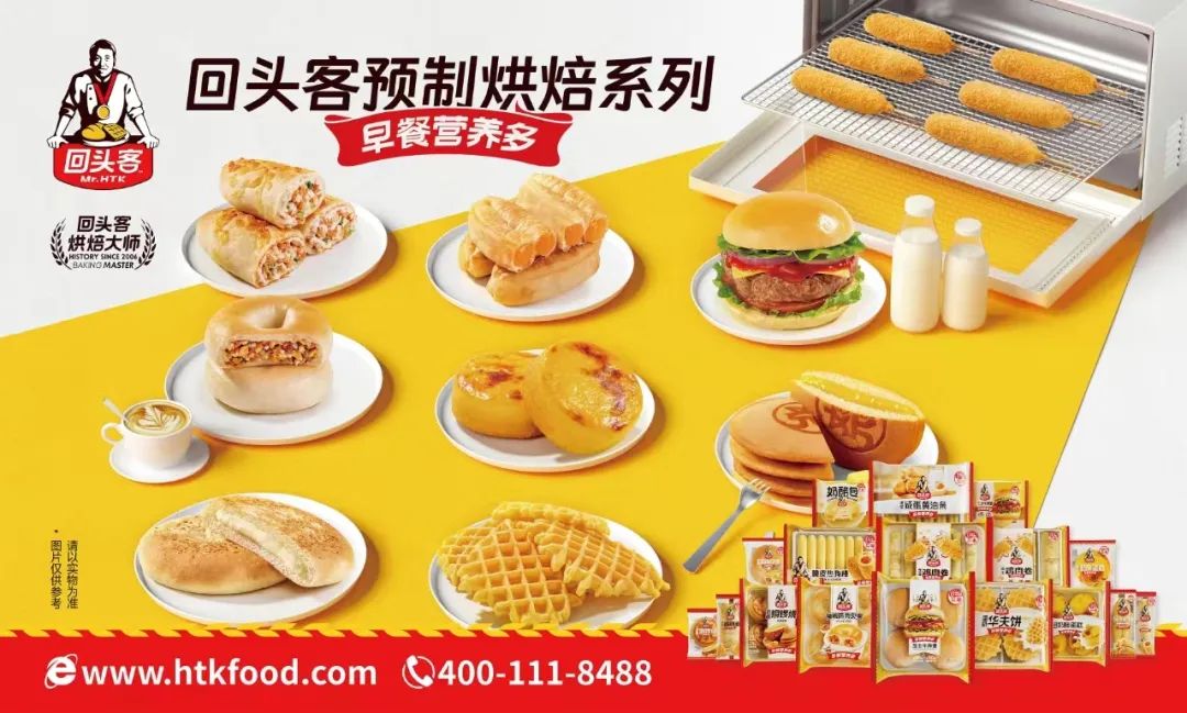 1689644073442300.jpg 1689644073442300.jpg