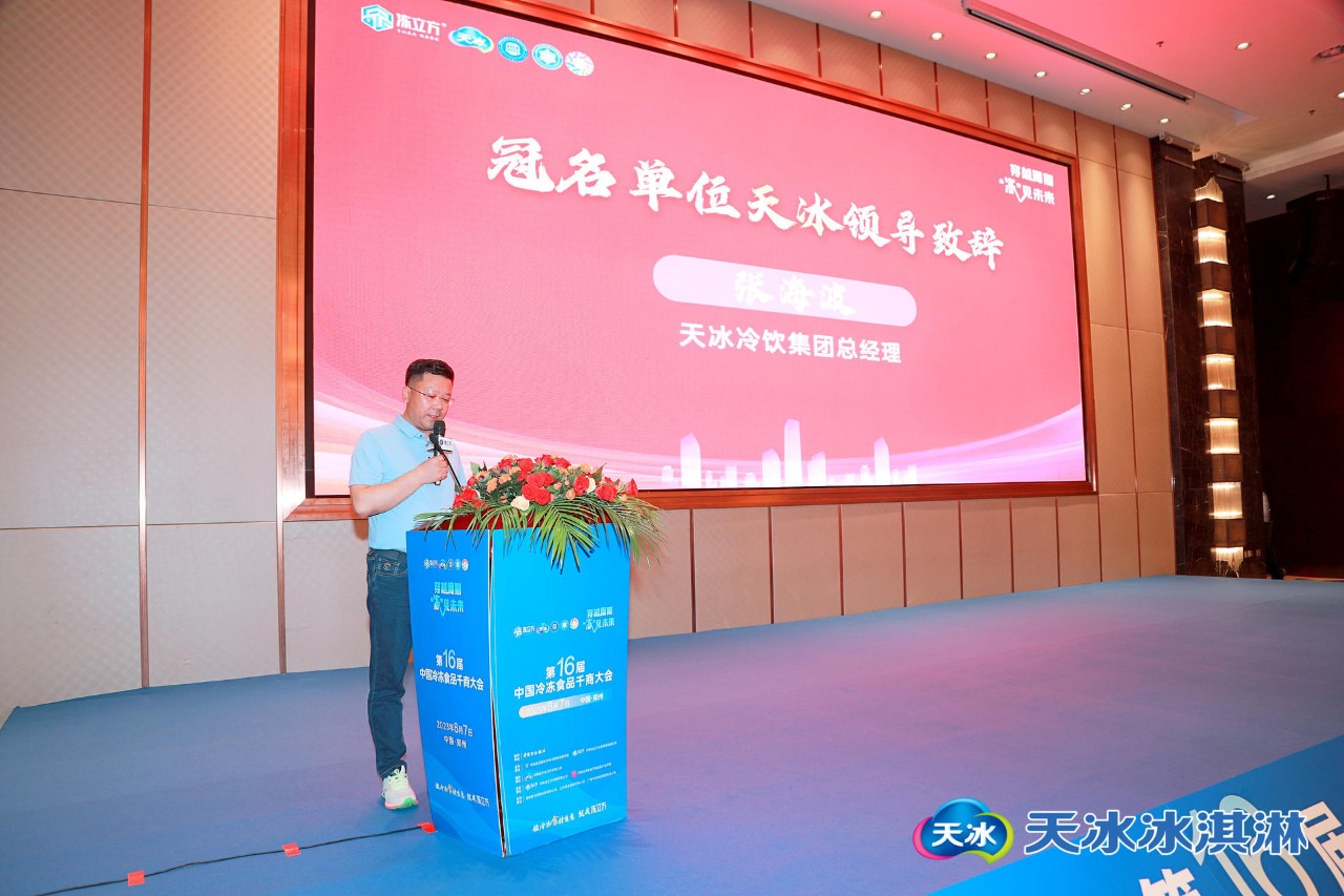 1692322484700114.jpg 1692322484700114.jpg