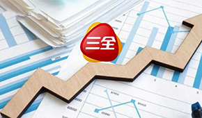 三全上半年營收38.55億，凈利4.37億；餐飲市場業績增長超20％