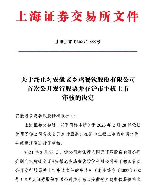 1693359692434463.png 微信圖片_20230830094111.png