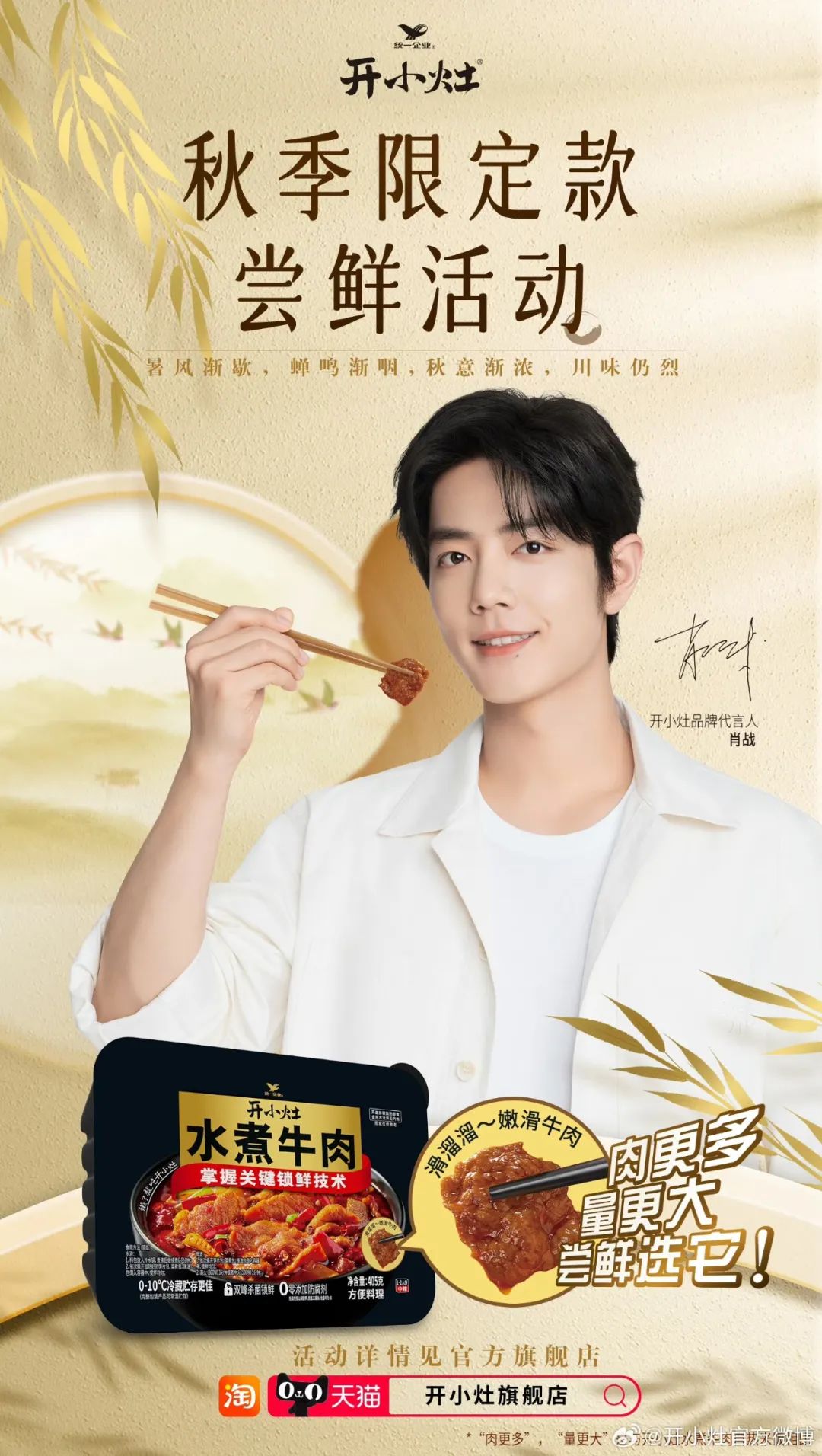 1693447554219796.jpg 1693447554219796.jpg