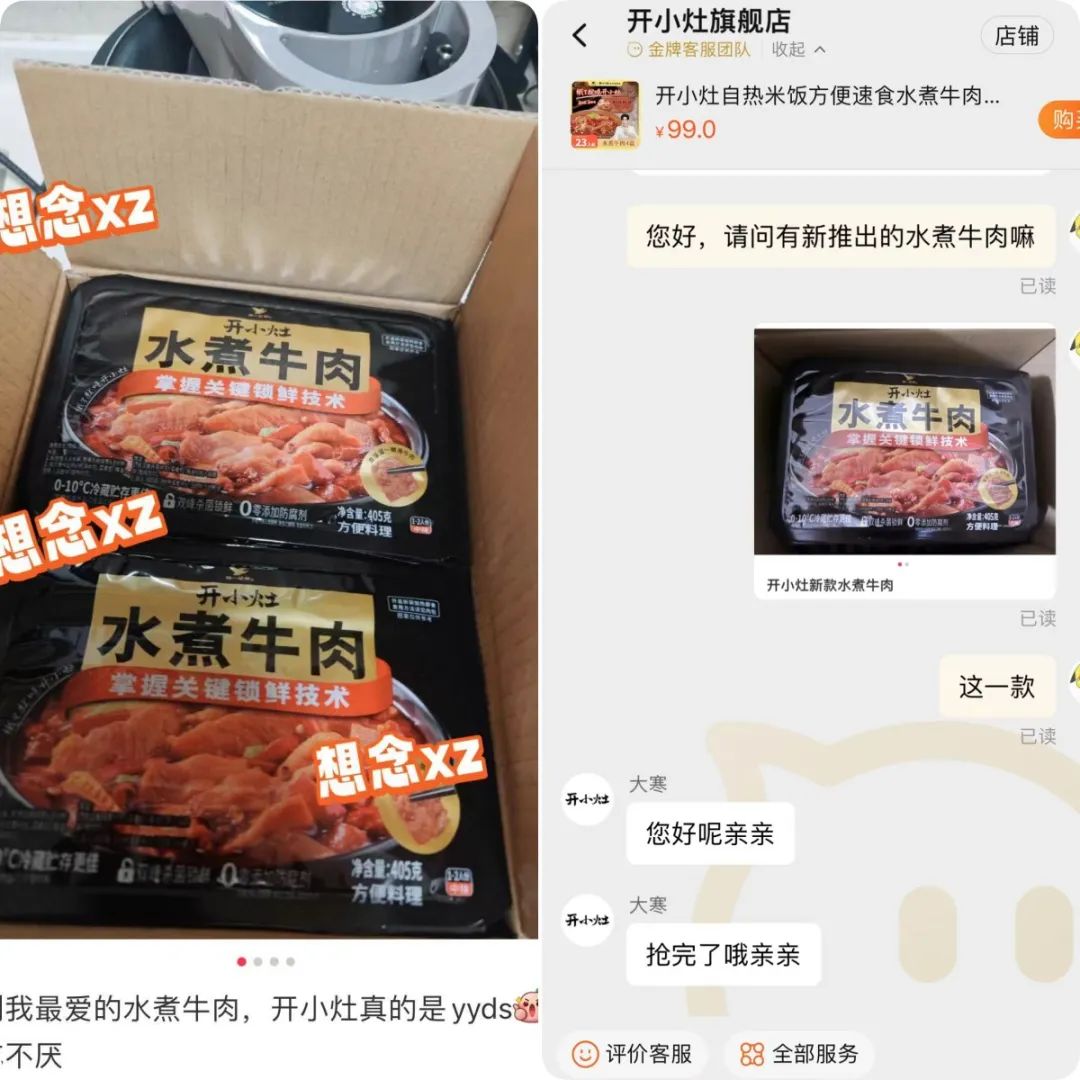 1693447638952996.jpg 1693447638952996.jpg