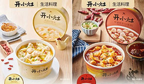 16元就能買(mǎi)到水煮牛肉！統(tǒng)一推出首款冷凍預(yù)制菜產(chǎn)品