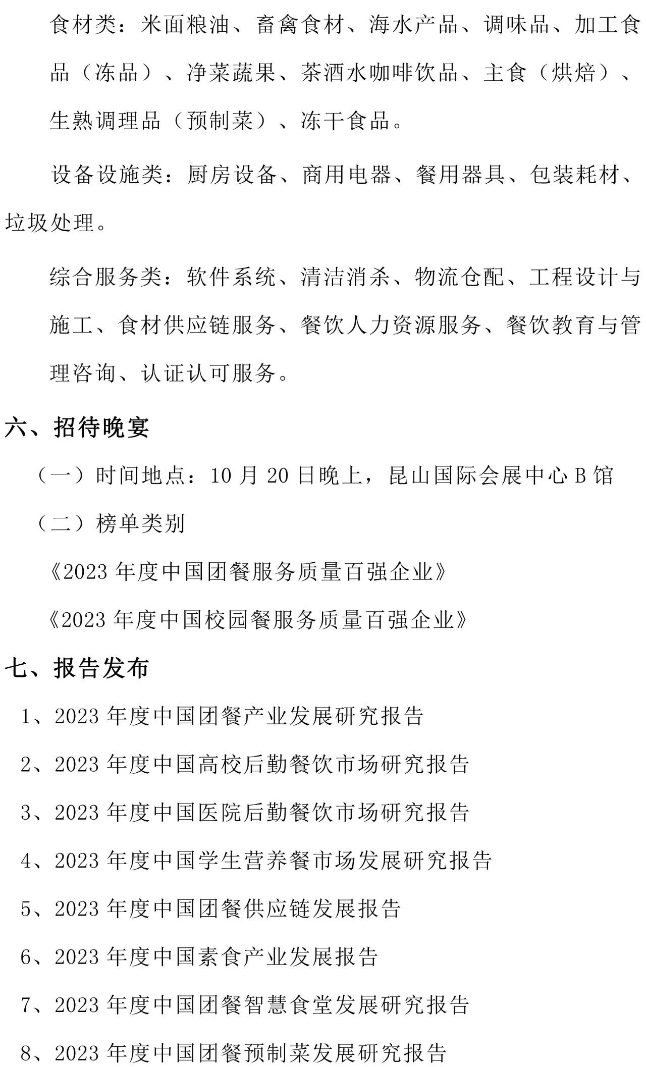 1693797593277362.jpg 1693797593277362.jpg