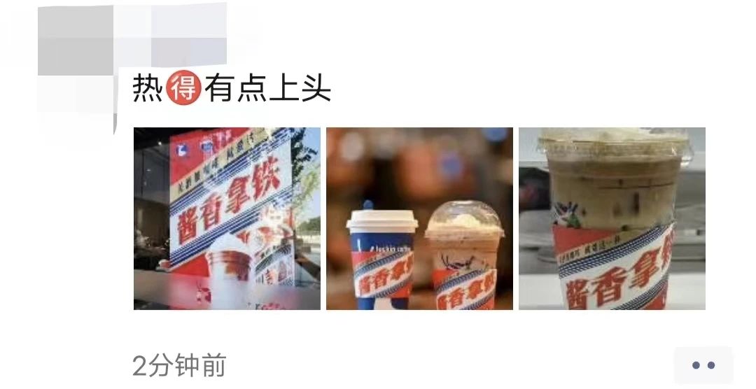 1693878909348535.jpg 1693878909348535.jpg