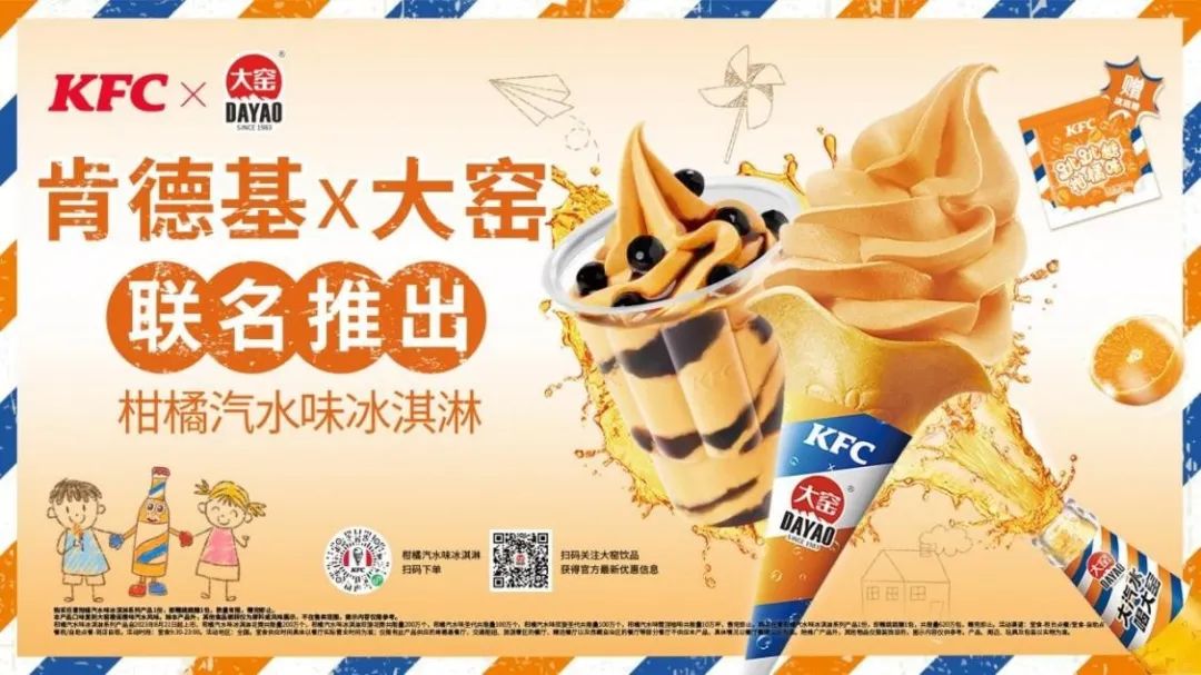 1693879068240429.jpg 1693879068240429.jpg