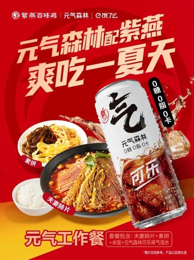 1693879192445451.jpg 1693879192445451.jpg