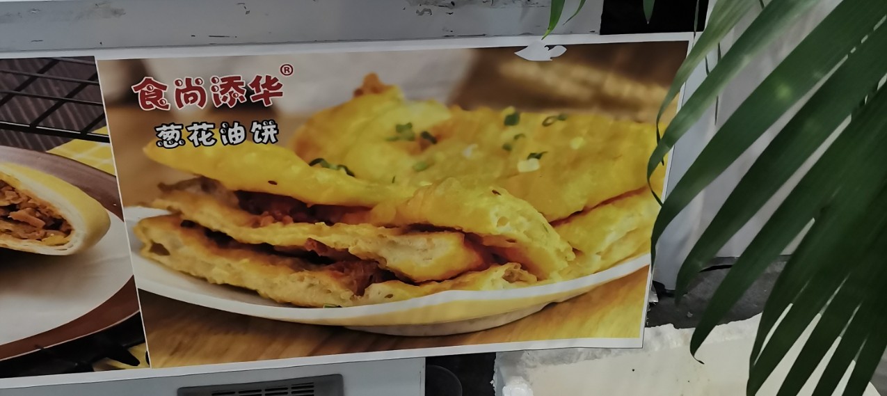 1695692394340311.jpg 1695692394340311.jpg