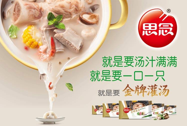 1697685721245247.jpg 1697685721245247.jpg