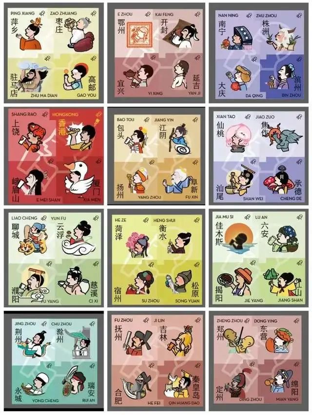 1698112294994018.jpg 1698112294994018.jpg