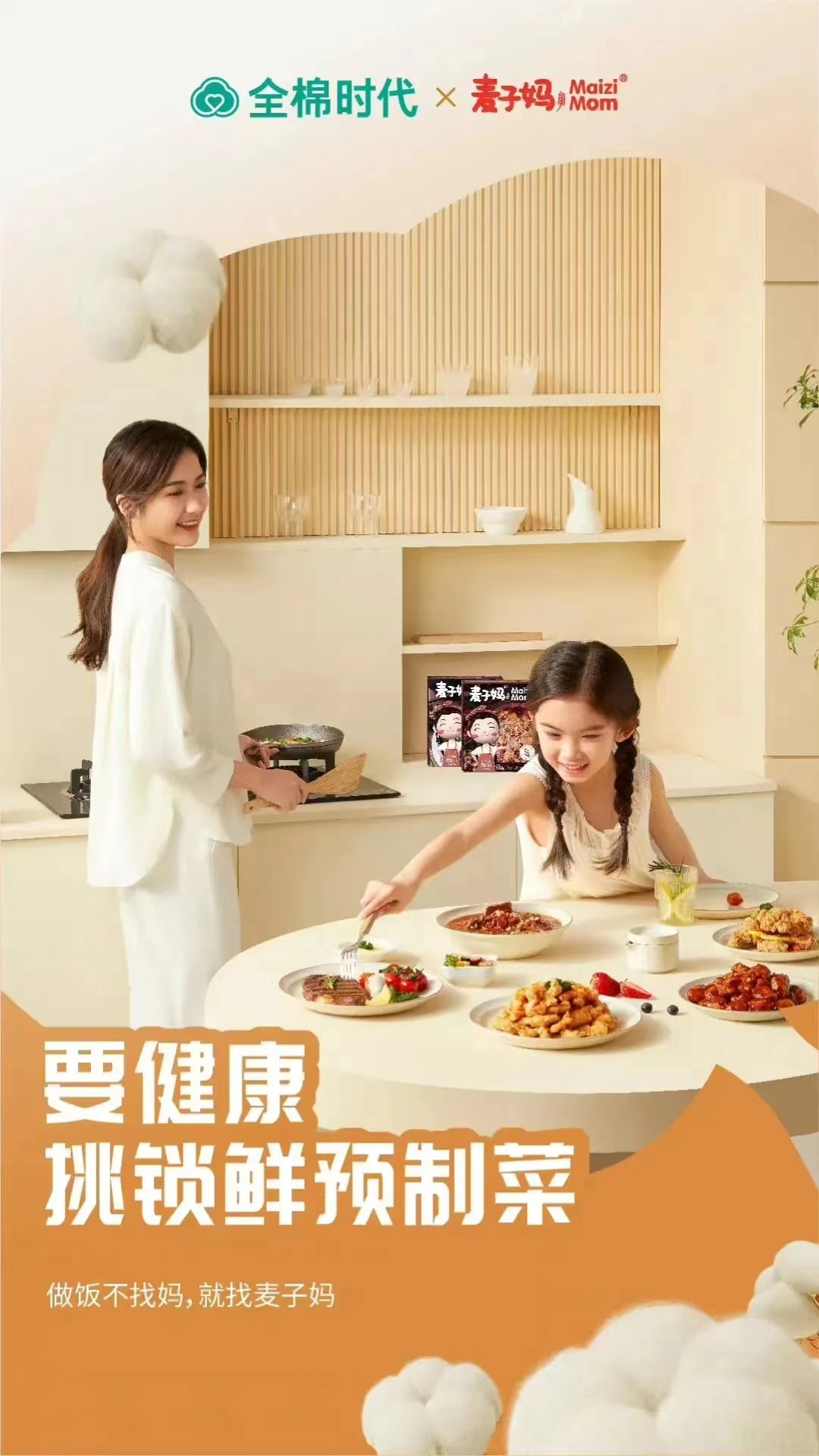 1698112460861401.png 1698112460861401.png