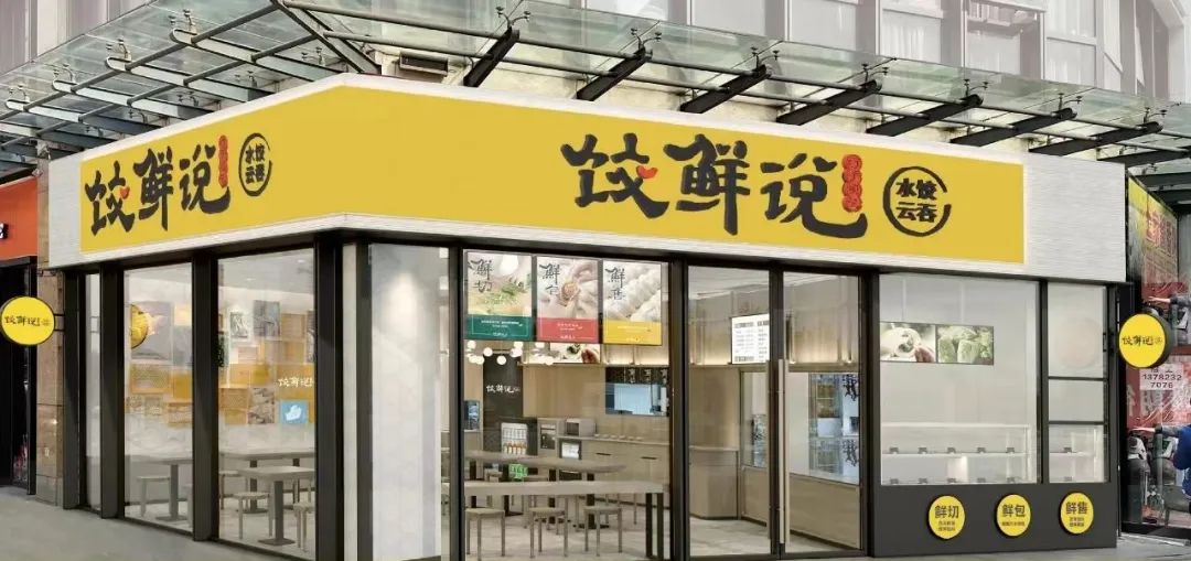 1698218302249881.jpg 1698218302249881.jpg