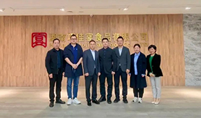 中烹?yún)f(xié)預制菜專委會走進巧佳宴、湖湘肴，湖南行圓滿收官