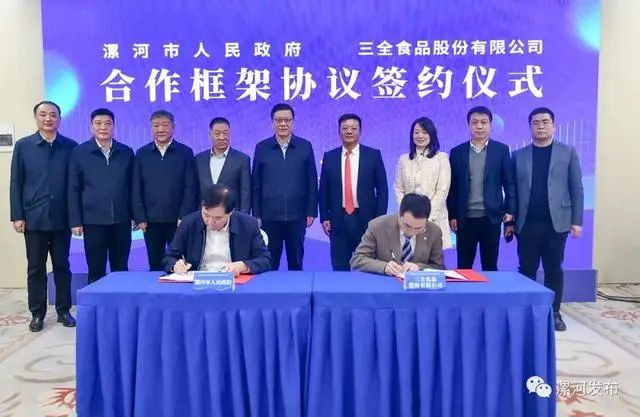 1700443972353010.jpg 640.jpg