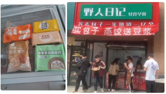 1700709363818625.png 微信截圖_20231123111356.png