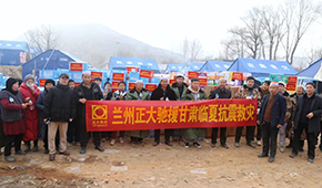 思念、惠發(fā)、牧原、白象、鍋圈等馳援甘肅地震災區(qū)