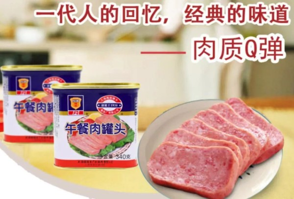 1717034285622062.png 微信圖片_20240530095329.png