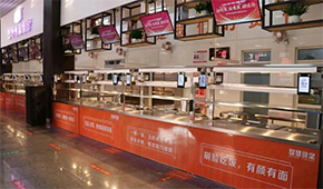 數字化賦能一二三產、打造健康食材供應鏈：惠發這樣進軍團餐業務