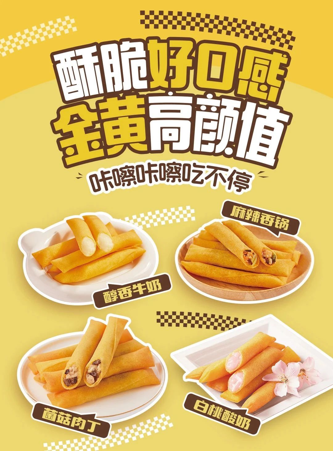 1725498763358074.jpg 1725498763358074.jpg